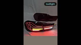 BMW F32 F33 F36 F82 F83 M4 Tail Lights CSL LED 2014-2020 Smoke Tail Light