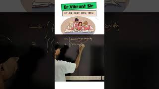 Vikrant Sir Maths, Gaya l Vikranta institute, Gaya l IIT JEE, NEET, 11th, 12th #11th #12th #shorts