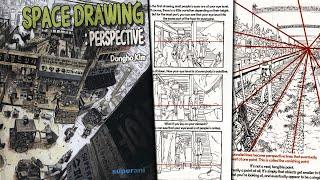 Space Drawing perspective Volume 1 book preview Superani Dongho Kim amazing perspective book