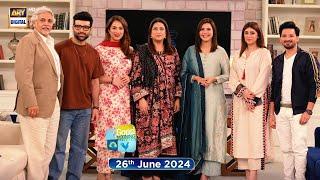 Good Morning Pakistan | Positive relationships: parents & children | 26 June 2024 | ARY Digital