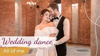 All of me - John Legend  Wedding Dance ONLINE | Sweet & Easy First Dance