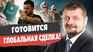 МОСИЙЧУК: СКОРО КРАХ: война БУДЕТ УЖАСНЕЙ: Путин ОТОМСТИТ! Стратегия ВСУ в РФ! Мобилизация