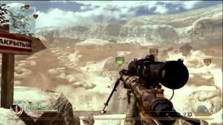 | SolaR Prophecy | Redemption | Trailer |