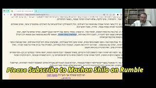 Comparing Pesach Rishon and Pesach Sheni