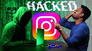 OMG….Instagram Hack ஆகிருச்சா⁉️ *Must Watch*