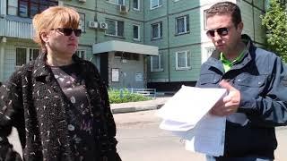 Осмотр долины реки Коршуниха и прилегающих территорий