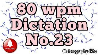 80 WPM English Dictation | 80 Speed English Dictation | English Shorthand 80 wpm | #stenographysikho