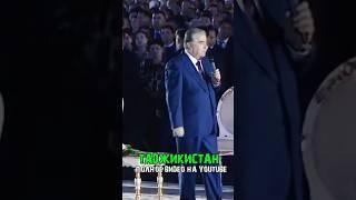 Эмомали Рахмон открыл в Худжанде историко культурный комплекс #таджикистан #эмомалираҳмон