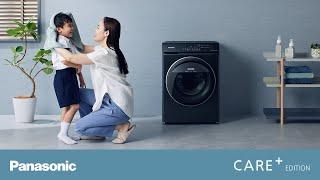 CARE+ Edition Washing Machines - Concept