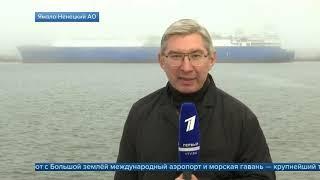 На полуострове Ямал запущена вторая очередь производства сжиженного газа