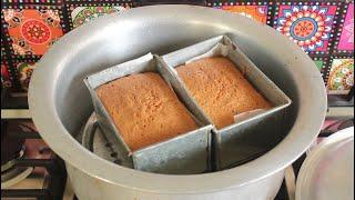 Bakery Style Tea Time Cake without Oven  Recipe By Chef Hafsa