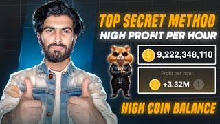 Hamster Kombat Mining | Increase Profit Per And Coin Balance | Most Profitable Cards To Buy Now