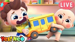 LIVE | Play with Toys Gently | Sharing is Caring | Good Habit | Nursery Rhyme & Kids Song |Yes! Neo