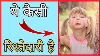 Top 10 Amazing Facts | Interesting Facts | Random Facts | Vkb Fact | #shorts