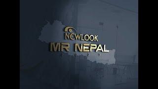 Newlook Mr. Nepal 2023 | Official Promo | Mister Nepal |