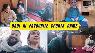 Aaj Ka Pura Din Bita Bina Light Ke // Dadi Ka Favourite Sports Konsa Hai // Jankar Hogi Bahut Khushi