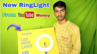 My New Ringlight From YouTube money || By Suhana Tech,  4199Rs