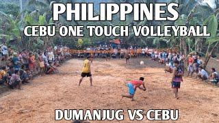 One Touch Volleyball | Bakbakan Game 3