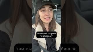 СЧАСТЬЕ не В ДЕНЬГАХ #психология #психолог #саморазвитие #деньги #финансы #финансоваясвобода #успех