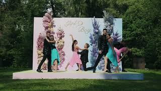 GENDER PARTY DANCERS