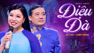 Điệu Đà - Bùi Thúy ft Chiến Thắng | Dân Ca XỨ NGHỆ Thổn Thức Con Tim [Đặc Biệt Hay Nhất]