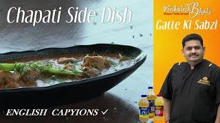 Venkatesh Bhat makes Side Dish for Chappati| recipe in Tamil | ghatte ki subzi | subzi for roti