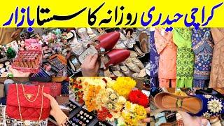 Hyderi Market karachi - cheapest footwear, bags & fancy suit - Local Shopping