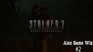 Дуже цікавий сюжет S.T.A.L.K.E.R. 2: Heart of Chornobyl  Проходження Українською.Граємо за ВАРТУ №2