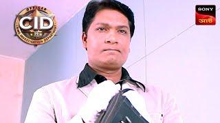 Abhijeet Witness A Crime | CID - Special Cases | 11 Sep 2024