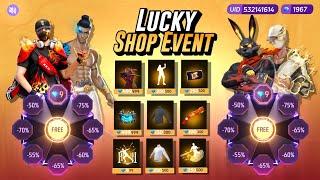July New Mystery Shop Discount Event || New Event Free Fire Bangladesh Server || Free Fire New Event