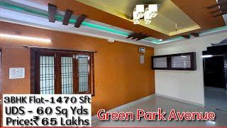 3 bhk house for sale in Vijayawada || #vijayawada houses for sale