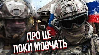 Терміново від ЗСУ: РОСІЯНИ ПРОРВАЛИ НОВУ ТЕРИТОРІЮ! Важкі втрати під Сумами. На карті ВЕЛИКІ ЗМІНИ