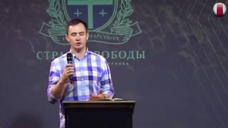 "Каковы мысли таков и ты"(Александр Семенихин) 26.05.2018