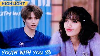 Clip: Here Comes LISA's Favourite Part "Center Battle"! | Youth With You S3 EP15 | 青春有你3