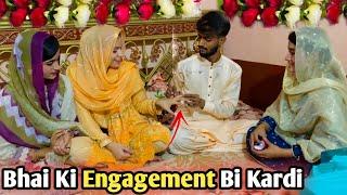 Bhai Ki Engagement Ho Gayi  Alhamdolillah Meet My Bhabi ‍️‍