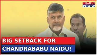 Chandrababu Naidu's Wait For Bail Continues, High Court Postpones Hearing To This Day... | Top News