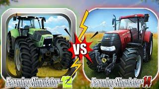 Fs12 vs Fs14 | Farming Simulator 12 vs Farming Simulator 14 | Timelapse |