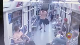 Задержан пьяный мужчина угрожавший девушке в метро Солнцево ножом