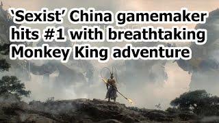 'Sexist' China gamemaker hits #1 with Monkey King adventure