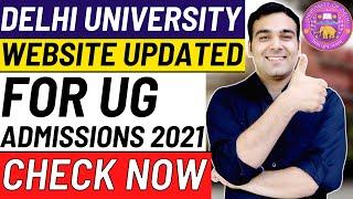 DU Admissions NEW Portal Updated  #shorts