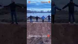 🟠Под Оренбургом жители сами построли дамбу и спасли село