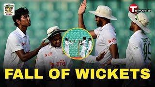 Fall of Wickets | Bangladesh vs Sri Lanka | 2nd Test | Day 4 | T Sports