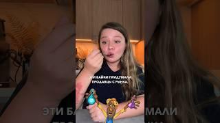 Как проверить мёд огнем?