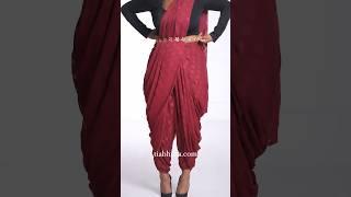 How to Dhoti Drape - 6 Yard Saree | Dhoti Style Saree Draping | Dhoti Saree Drape | #shorts