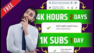 How To Get Free Subscribers On Youtube - New 2023