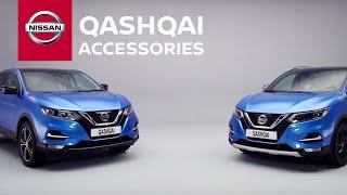 How much more can you expect from the new Qashqai accessories line-up? Well, let’s find out!