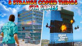 8 Strange Things That Are Same In Every GTA Game | Hindi