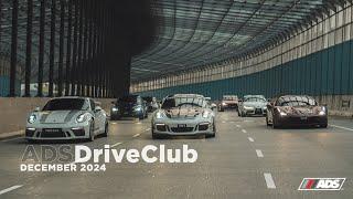 ADS DriveClub - December 2024