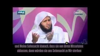 O Meine Diener...verliert nicht die Hoffnung auf Allahs Barmherzigkeit