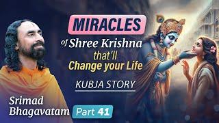 Miracles of Shree Krishna that can Change your Life - Krishna's Mathura Leela | Swami Mukundananda